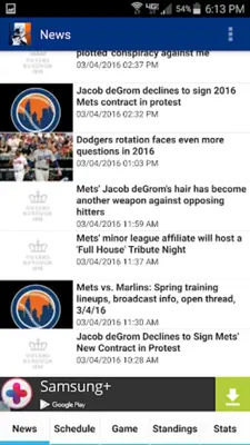 NY Baseball android App screenshot 1